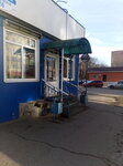 Продукты (Revolyutsionnaya ulitsa, 21Б), tienda de productos