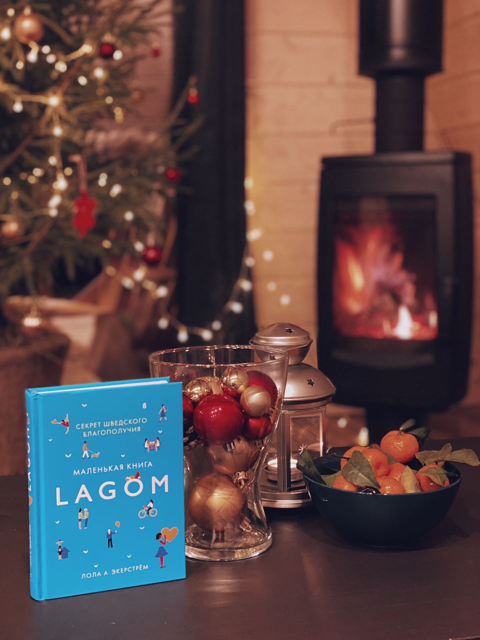 Фото The Lagom
