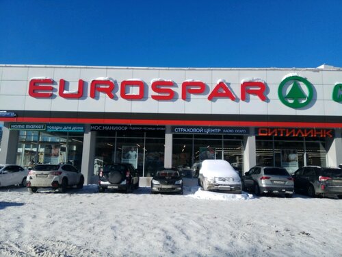 Supermarket Eurospar, Moscow, photo