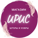 Ирис (rabochiy posyolok Konosha, Sovetskaya ulitsa, 33), curtains, curtain rods