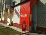 Krasnoe&Beloe (ulitsa Bezymenskogo, 26А), grocery