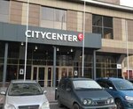 Juridicheskaja kompanija Koncern Sibiri (Karla Marksa Square, 3) ، خدمات قانونية