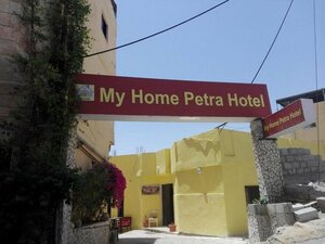 My Home Petra