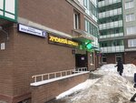 Khmelnoy bochonok (Kosmonavtov Boulevard, 8), beer shop