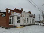 Цветы (Oktyabrskaya ulitsa, 21), flower shop