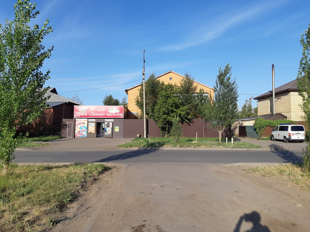 Grocery Dajana, Astana, photo