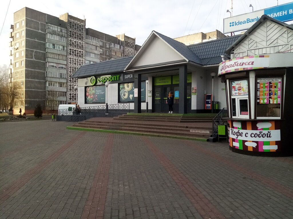 Аптека Планета Здоровья, Мозырь, фото