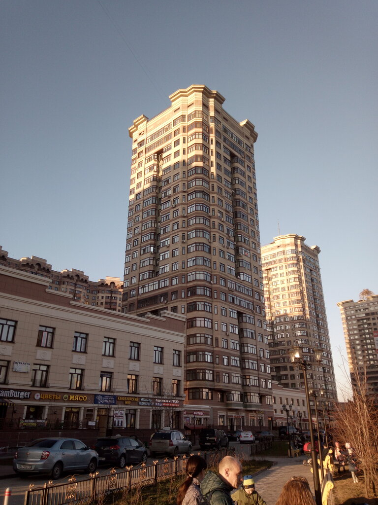 Point of delivery Играриум, Ramenskoe, photo