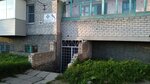 Animal Disease Control Station (Gertsena Street, 16) ، عيادة بيطرية