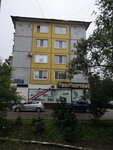 ВиноВодочный (2nd Microdistrict, Dyachenko Street, 2А), alcoholic beverages
