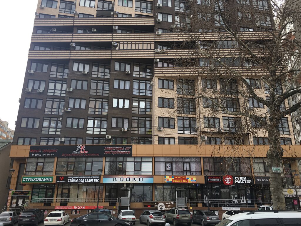 Greengrocery Арт фрут, Anapa, photo