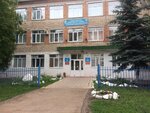 Единая Дежурно-Диспетчерская Служба Городского Округа г. Кумертау Республики Башкортостан (ulitsa Gorkogo, 11), search and rescue