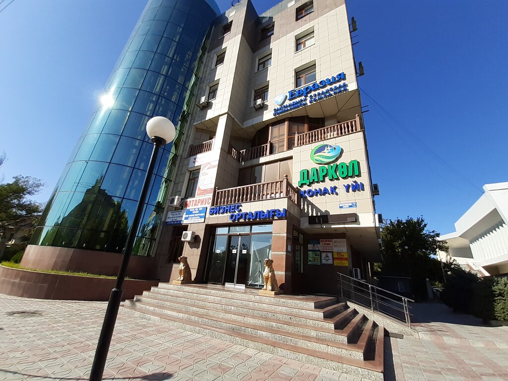Insurance company Evraziya, Chimkent, photo