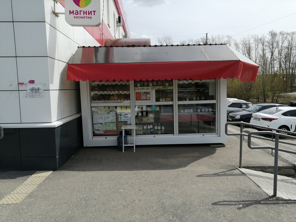 Bakery Зареченский каравай, Penza, photo