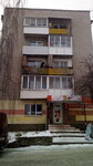 2 евро (ulitsa Rogozinnikovykh, 24), thrift store