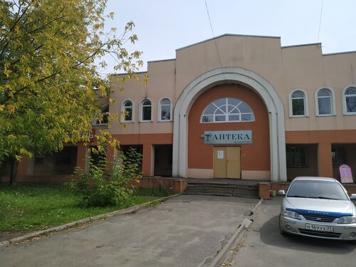 Аптека Приволжское РАЙПО, Приволжск, фото