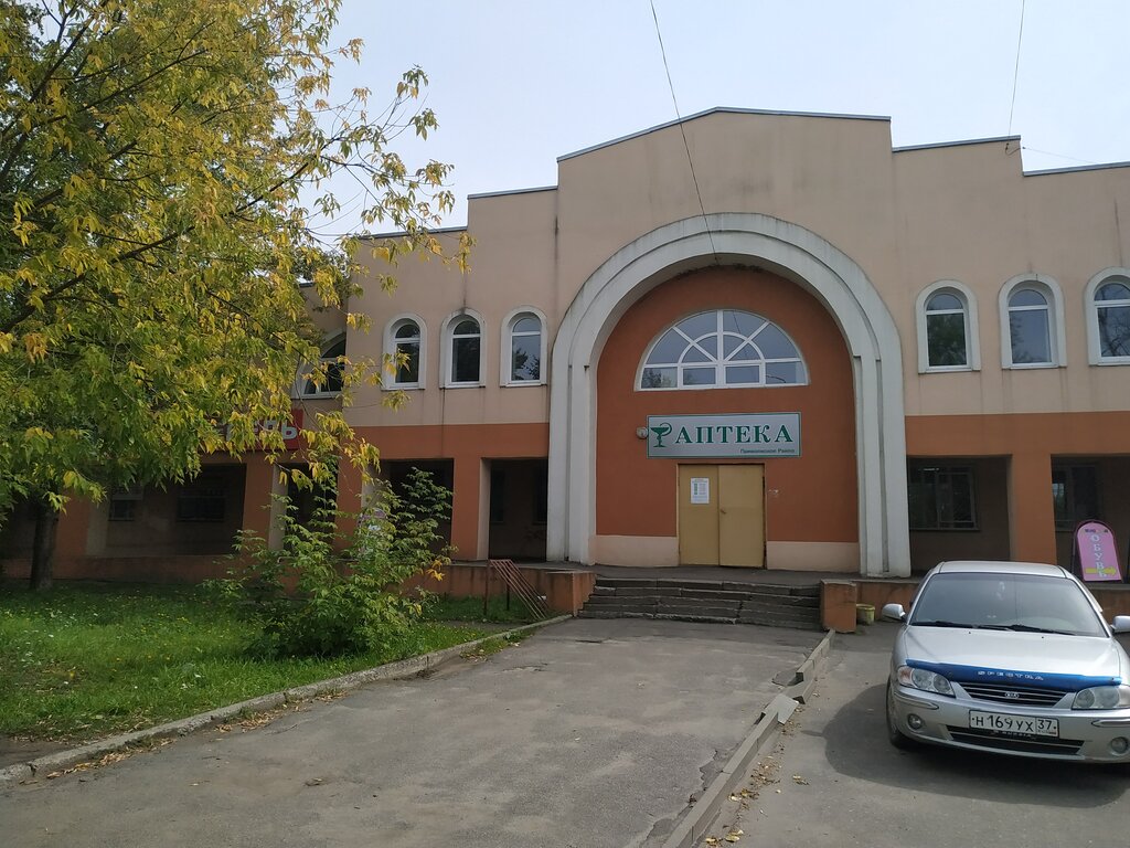 Pharmacy Аптека, Privolzhsk, photo