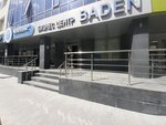 Baden (ул. Залесского, 5/1, Новосибирск), бизнес-центр в Новосибирске
