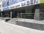 Baden (ulitsa Zalesskogo, 5/1), business center