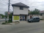 Продукты (улица Миллера, 48), grocery