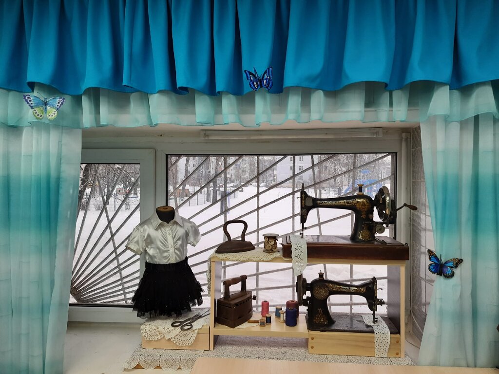 Repair of clothes Аквамарин, Pskov, photo