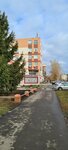 Barnaul Pro (Komsomolsky Avenue, 118/16), it company