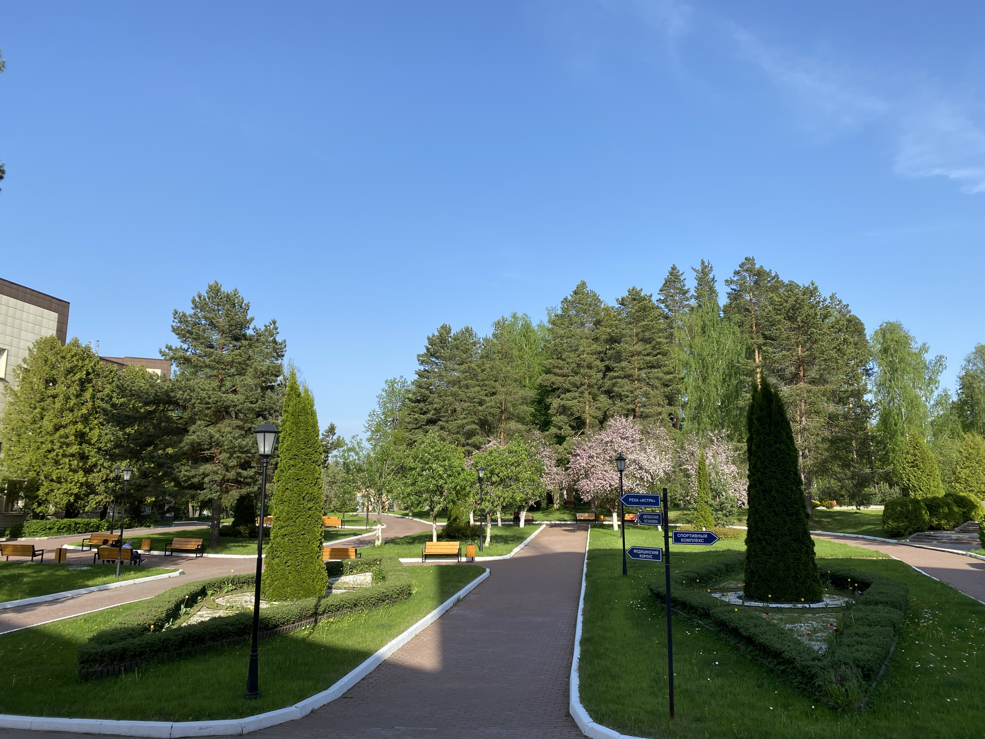 Фото Санаторий работников органов прокуратуры РФ Истра