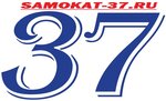 Электросамокат (просп. Текстильщиков, 80), магазин электротранспорта в Иванове