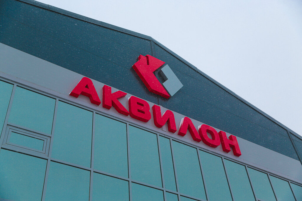 Аквилон авто монтажников 9