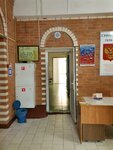 Айкидо (Kanischevo District, Internatsionalnaya Street, 5Д) ، نادي رياضي، مجموعة