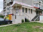 Nastroyeniye (Nedostoevo District, Selskikh Stroiteley Street, 4Ж), hairdresser
