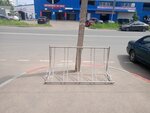 Bicycle parking (Yaroslavl, Panina Street), bicycle parking