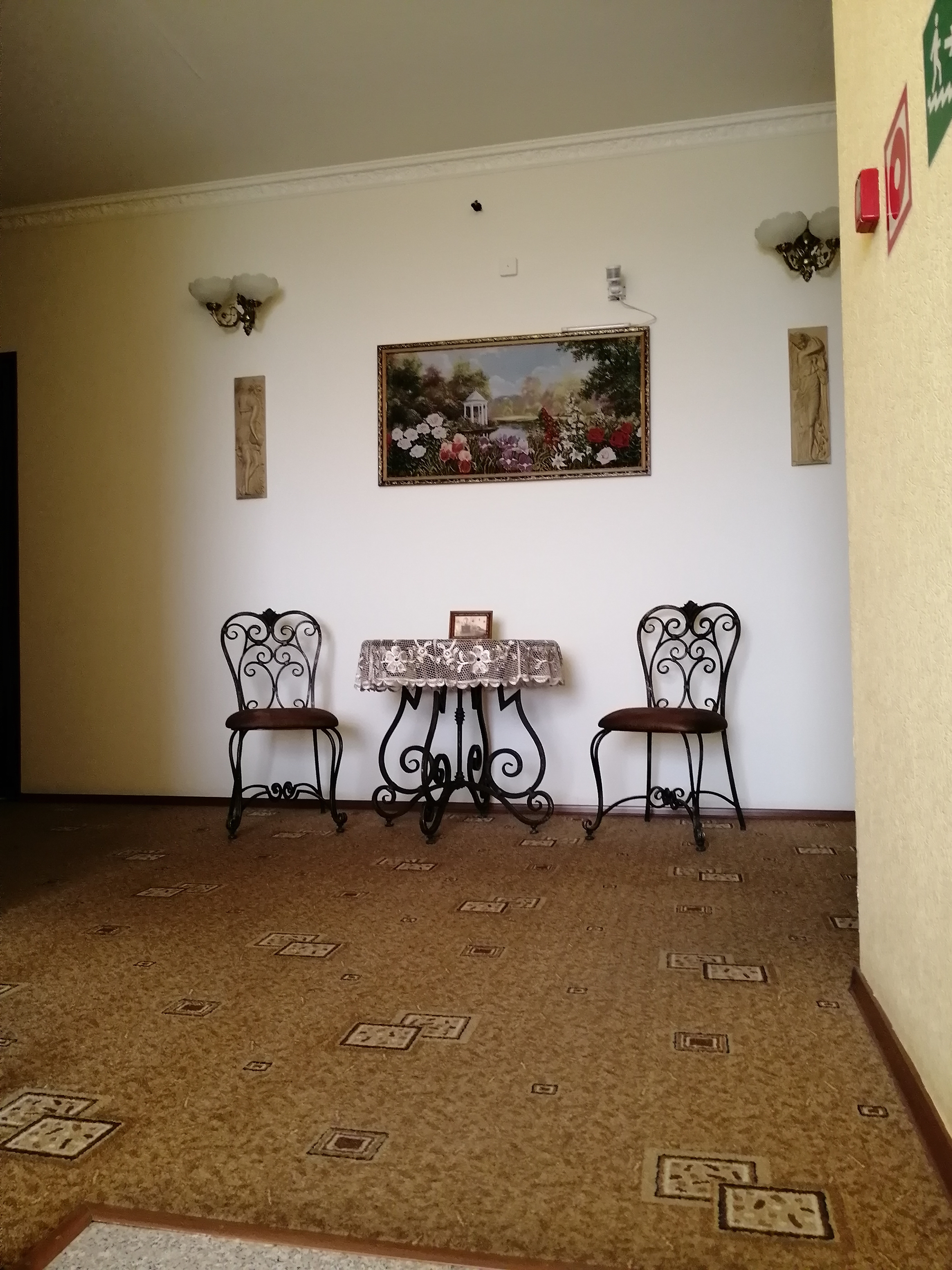 Фото Варваци