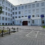 Институт новых материалов и технологий (ул. Мира, 28), вуз в Екатеринбурге