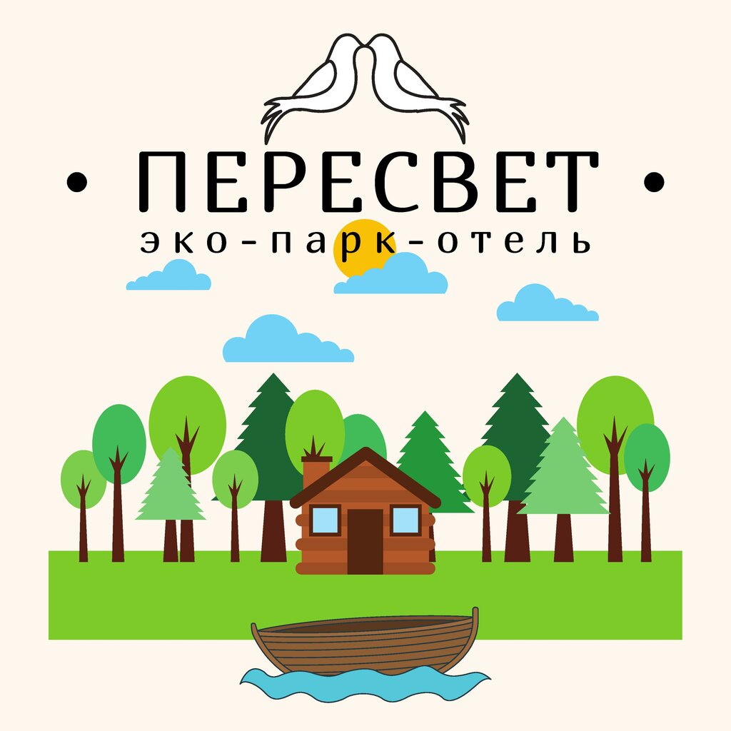 Tourist camp Peresvet, Volgograd Oblast, photo