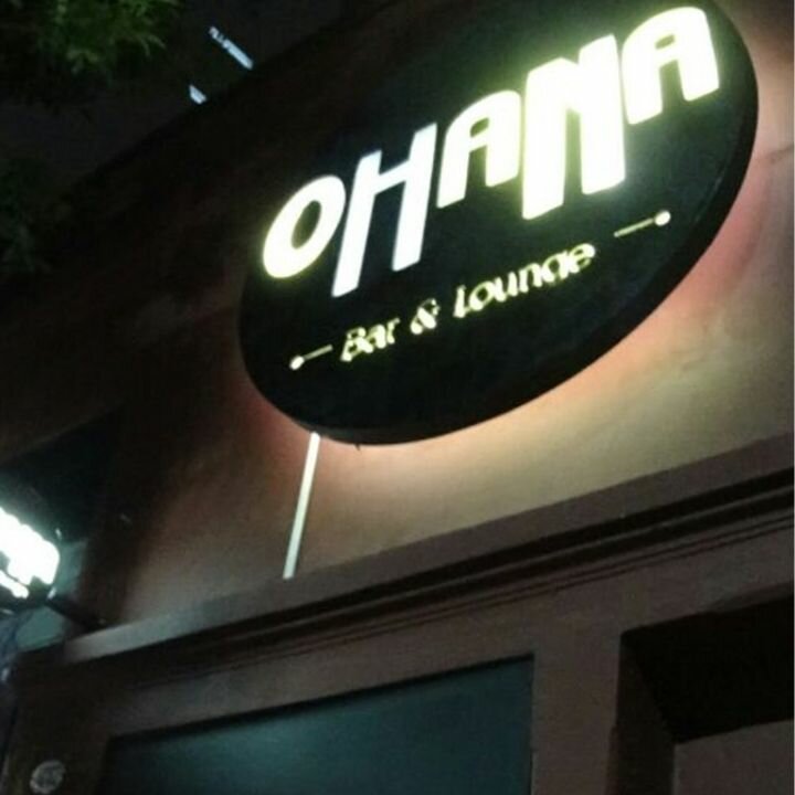 Nightclub Ohana Bar & Lounge, Buenos Aires, photo