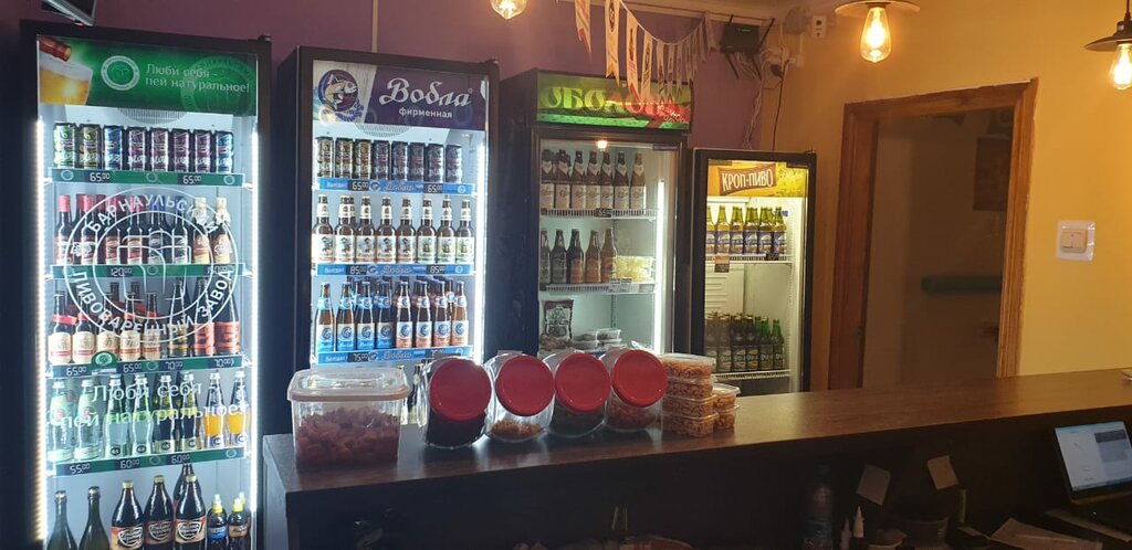 Магазин продуктов Магазин продуктов, Симферополь, фото