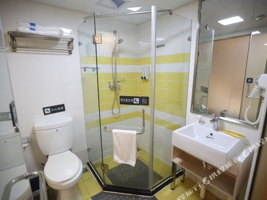 Фото 7 Days Inn Nanchang West Jiefang Road Longwang Temple