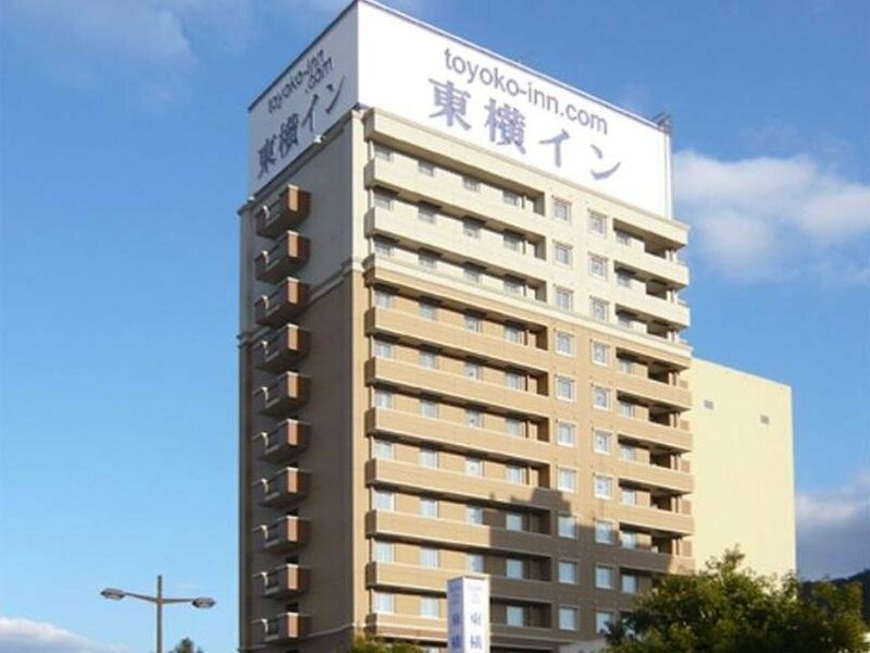 Гостиница Toyoko Inn Higashi hiroshima Ekimae