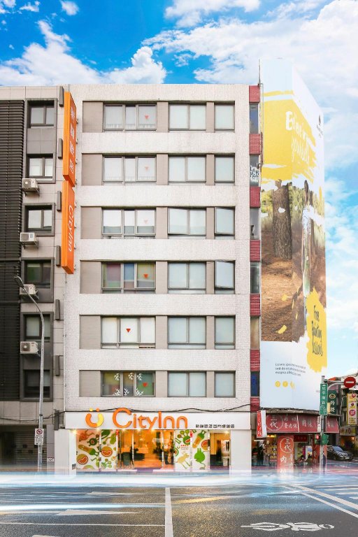 Фото CityInn Hotel Plus Ximending Branch