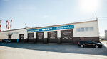 Tyumenneftespetstrans filial (Dambovskaya ulitsa, 10), car service, auto repair