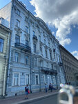 Особняк В. И. Трофимова - Доходный дом С.Н. Плаутина (Dvortsovaya Embankment, 24), landmark, attraction
