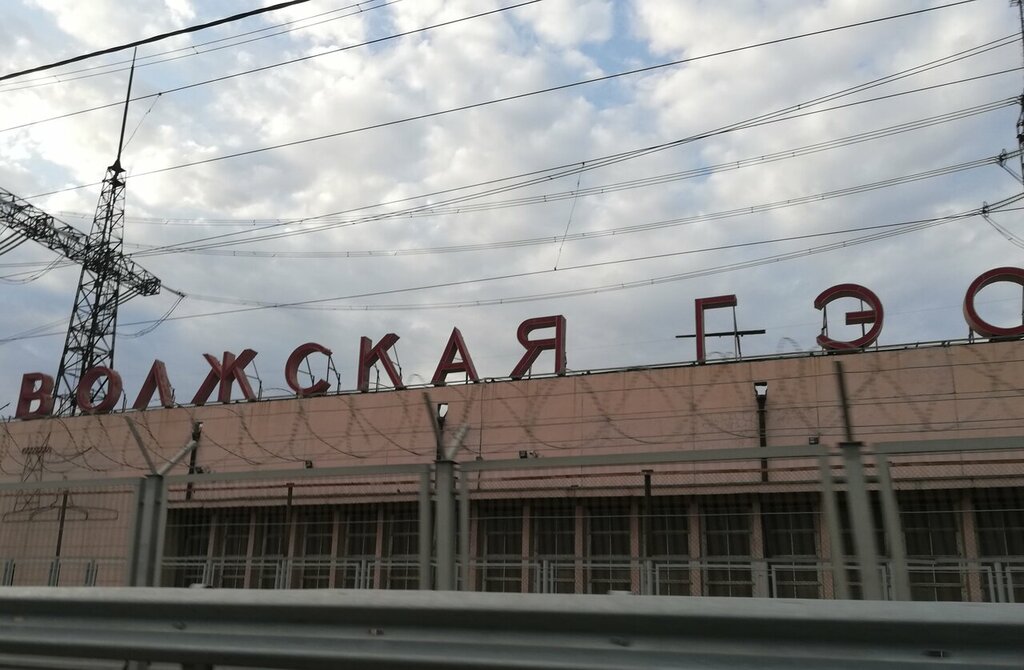 AES, SES, İES Волжская ГЭС, Volqa, foto