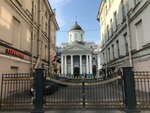 Inhaus (Nevskiy Avenue, 72) ، وكالة عقارية