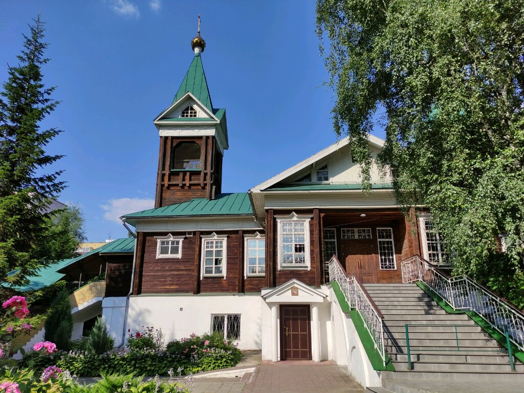 Orthodox church Church of the Don Icon of the Mother of God in Perlovka, Mytischi, photo
