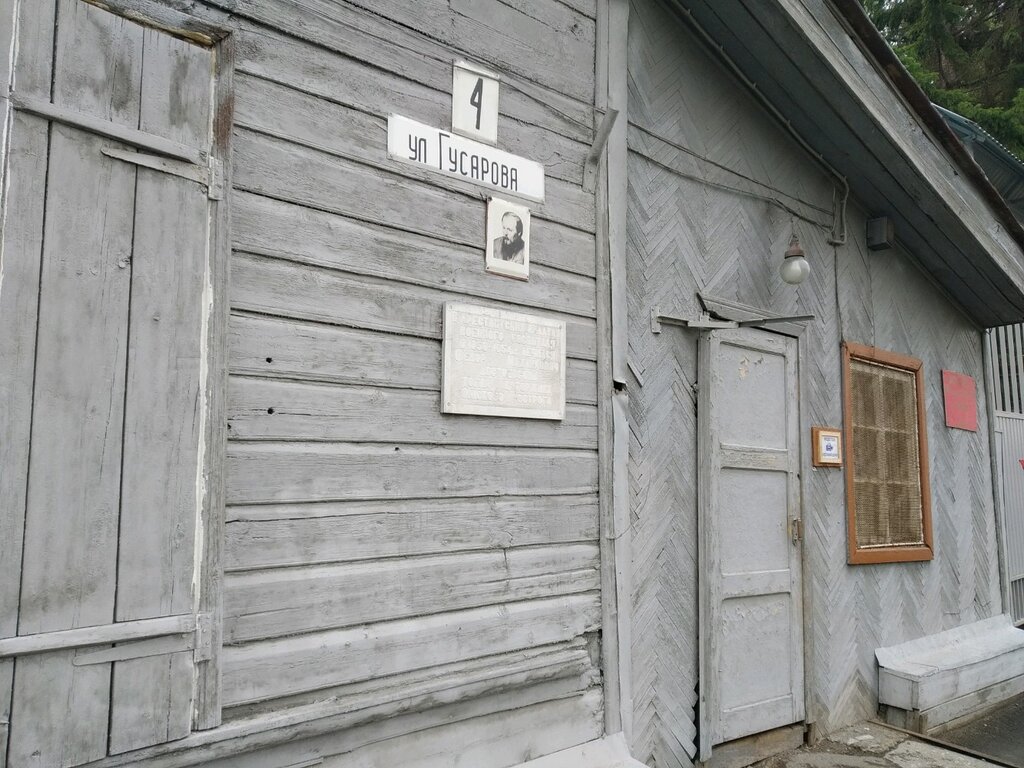Memorial plaque, foundation stone Достоевскому Федору Михайловичу, Omsk, photo