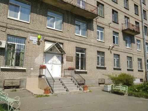Общежитие Общежитие № 2 СПбГПМУ, Санкт‑Петербург, фото