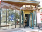 Yuvelirnaya masterskaya M (Bolshaya Sadovaya Street, 57), taller de joyería