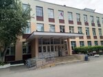 Gosudarstvennoye byudzhetnoye obshcheobrazovatelnoye uchrezhdeniye goroda Moskvy Shkola № 1420 (Moscow, Tashkentskaya Street, 21к2), school
