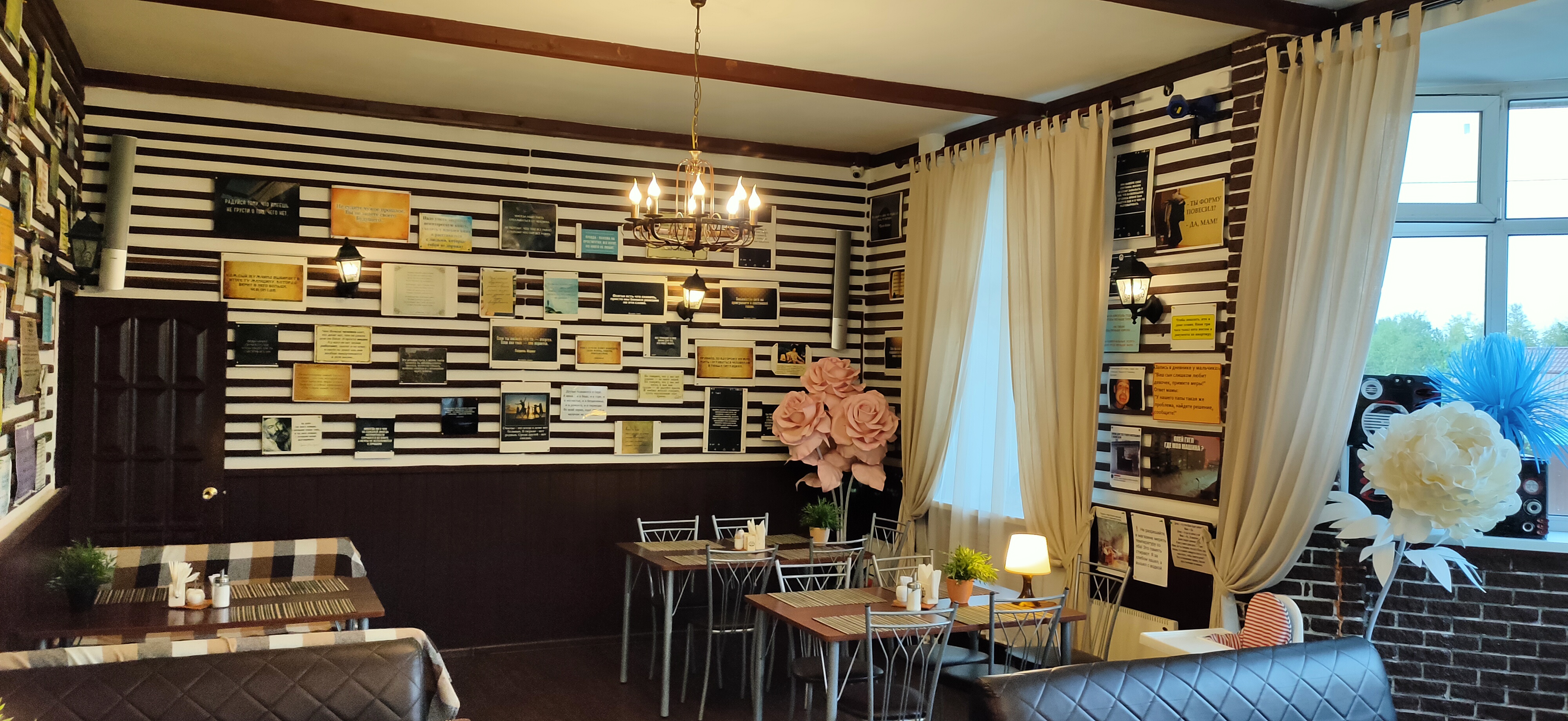 Фото Понаехали